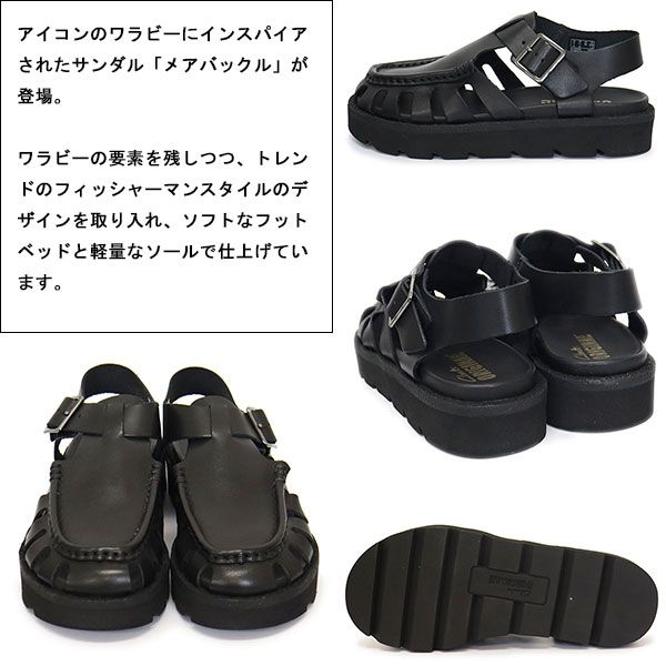 Clarks (クラークス) 26181022 Meare Buckle. メア バックル