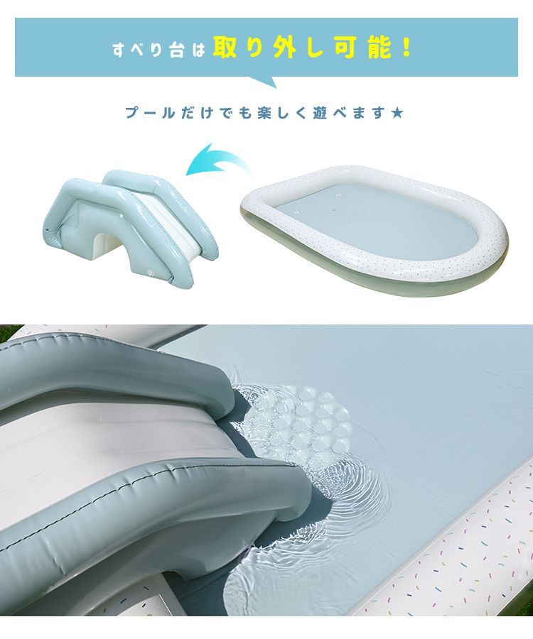 プール すべり台