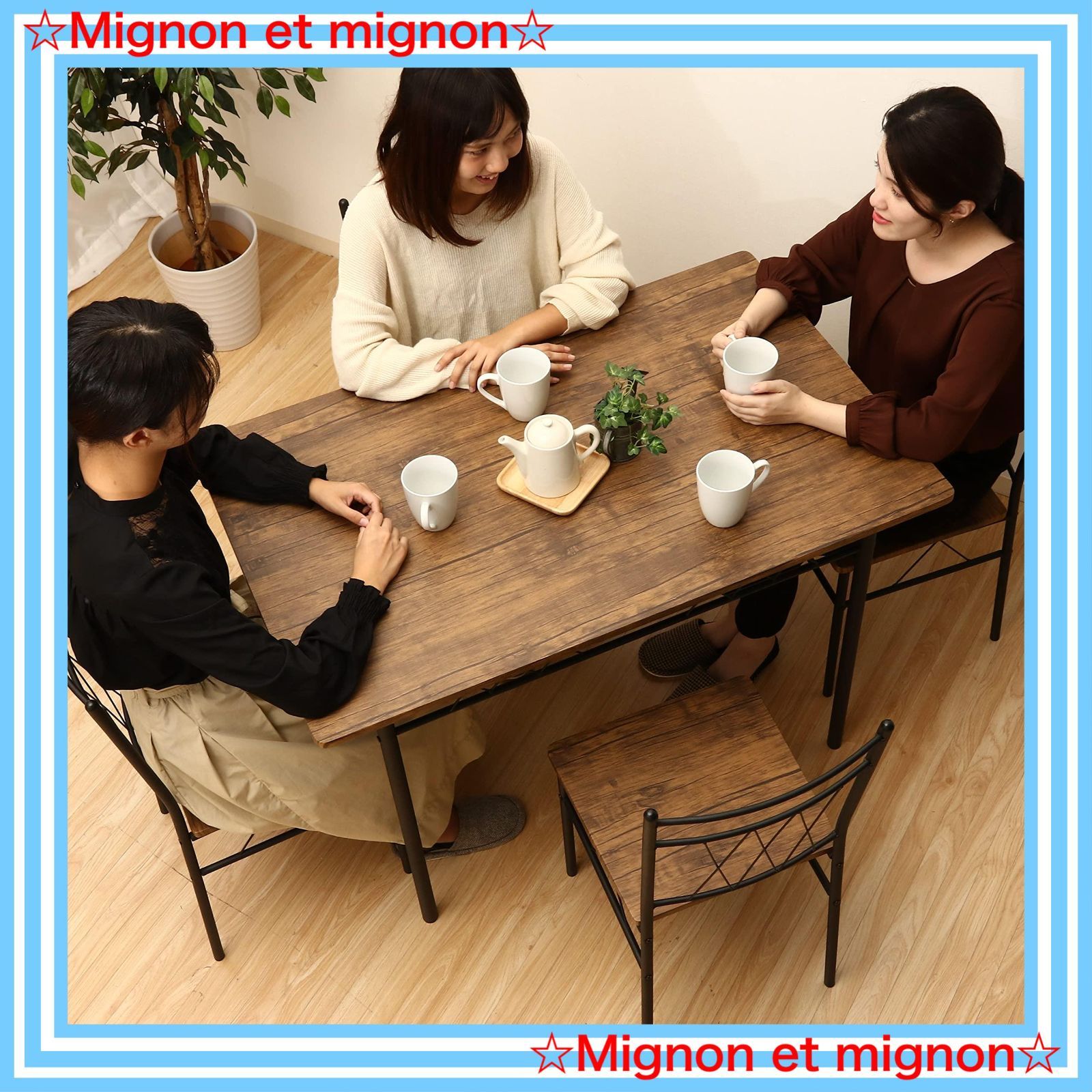 スピード発送 チェア4脚 テーブル1台 ブラウン 組立商品 幅110×奥行70×高さ75cm 5点セット フルーレ 4人用 ダイニングテーブルセット 98856 不二貿易 WWW_KANDAIZUMI_COM