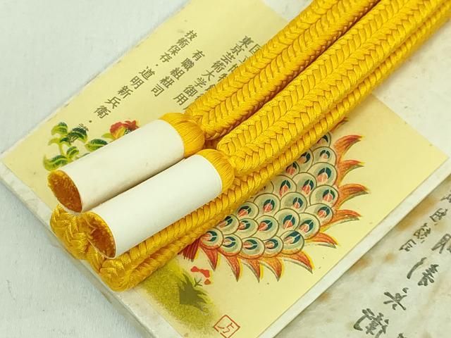 平和屋本店□極上 有職組紐道明 帯締め 冠組 鴇色 宮内庁御用 国立  