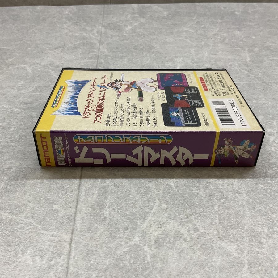 ゲームソフト/ゲーム機本体 ファミリーコンピューター/ファミコン/FC