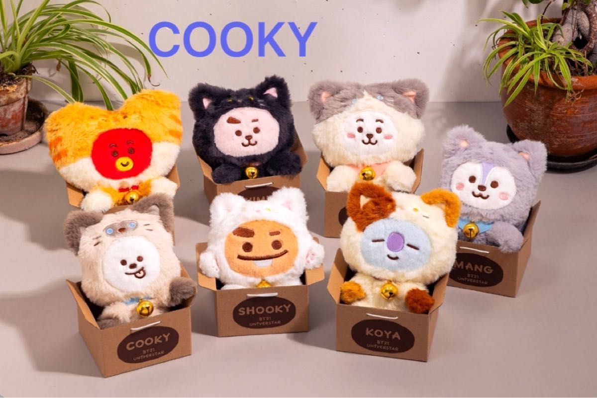 BT21 CAT DAY SHOOKY BTS - キャット JAPAN FRIENDS Plush Line – Doll