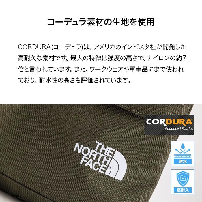 サコッシュ ナイロン