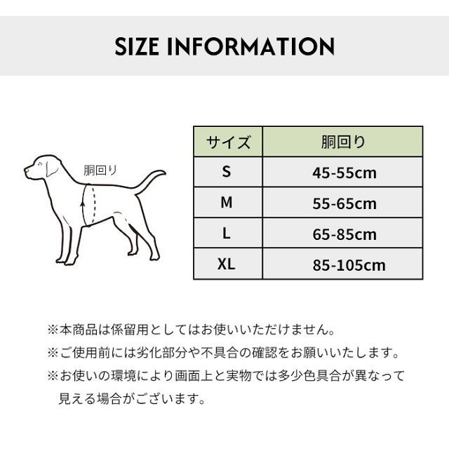 中型犬 大型犬