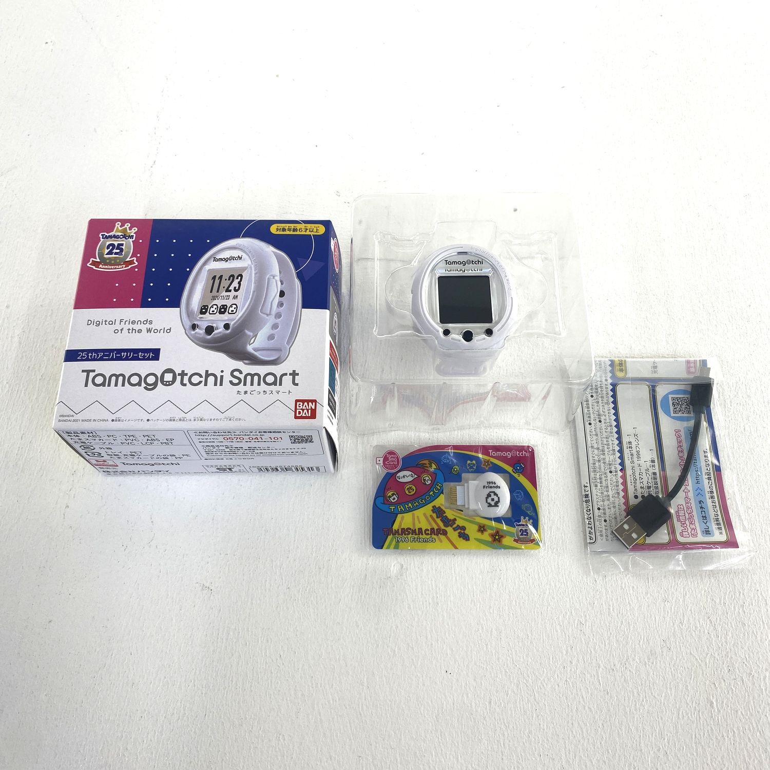 ☆加古川物流】【中古品】Tamagotchi Smart 25thアニバーサリーセット 