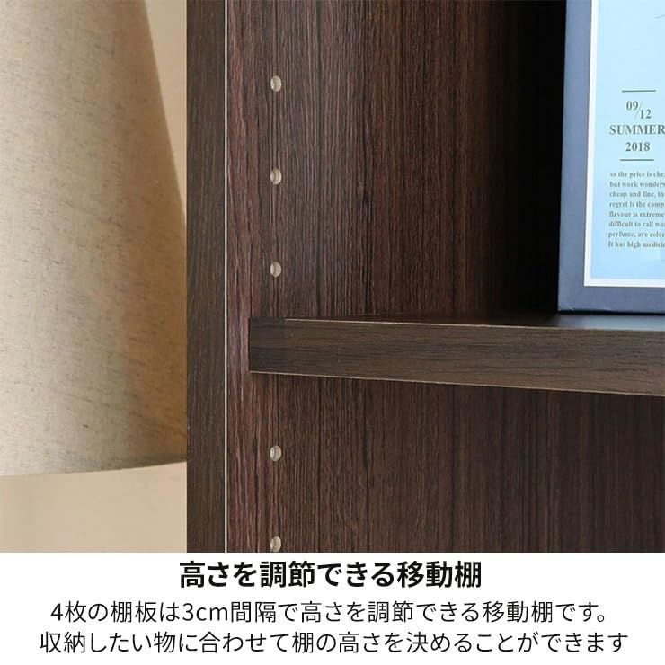 幅58.1×奥行29.2×高さ179.7cm