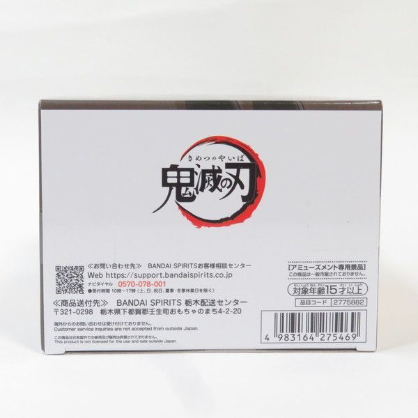 もなか商品　GAME MAKERSフィギュア　千葉ロッテ3体　未使用未開封 Item List | Miraiya Bookstore Wakayama Store | Store Information