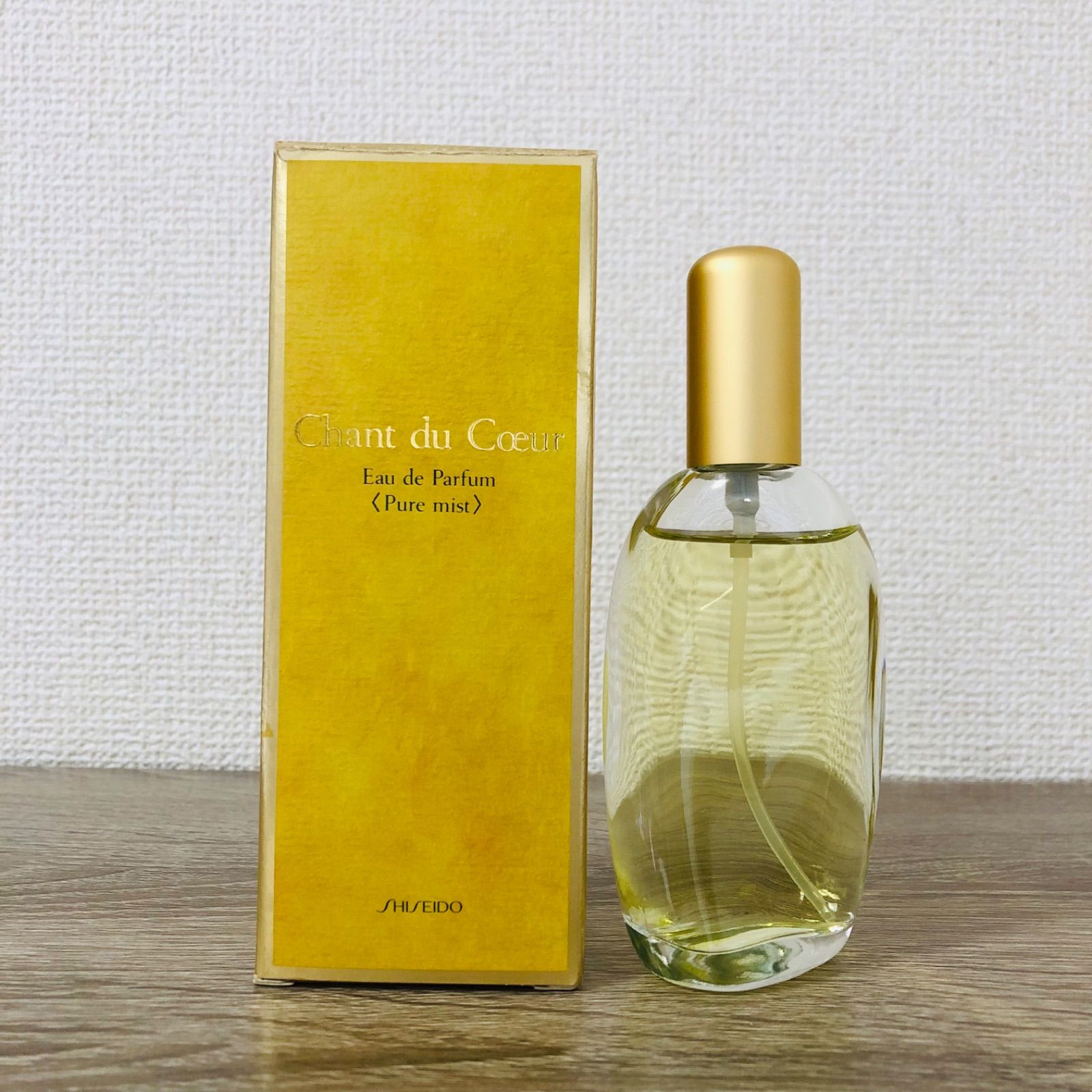 資生堂　シャンデュクール　パルファム　20ml　パフューム 香水 資生堂 シャンデュクール パルファム 20ml 新品未使用品