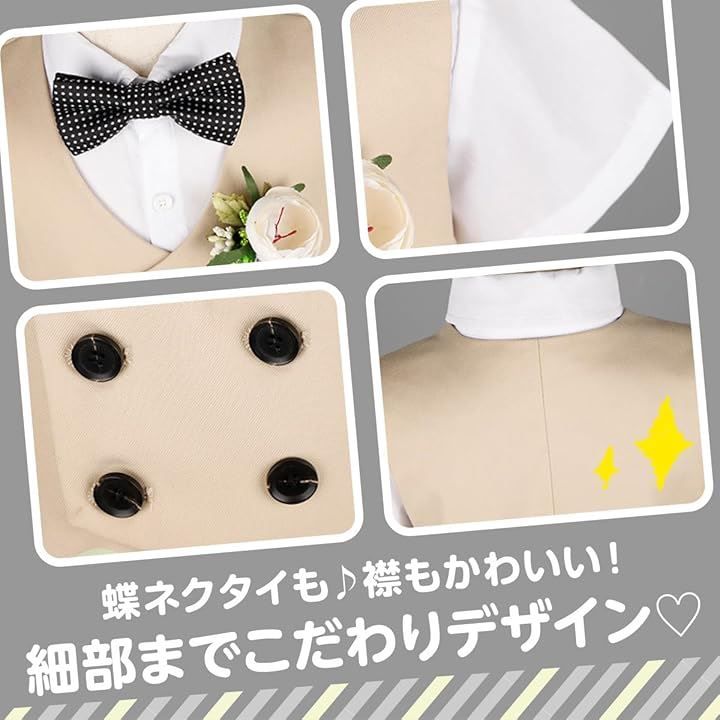 しあわせ倉庫 フォーマル スーツ 男の子 半袖 6点セット 夏 シャツ ベスト ハーフパンツ 蝶ネクタイ ベビー服 キッズ 小学生 夏服 子供服  結婚式 誕生日 記念撮影 発表会 七五三 プレゼント(カーキ, 130 Slim)