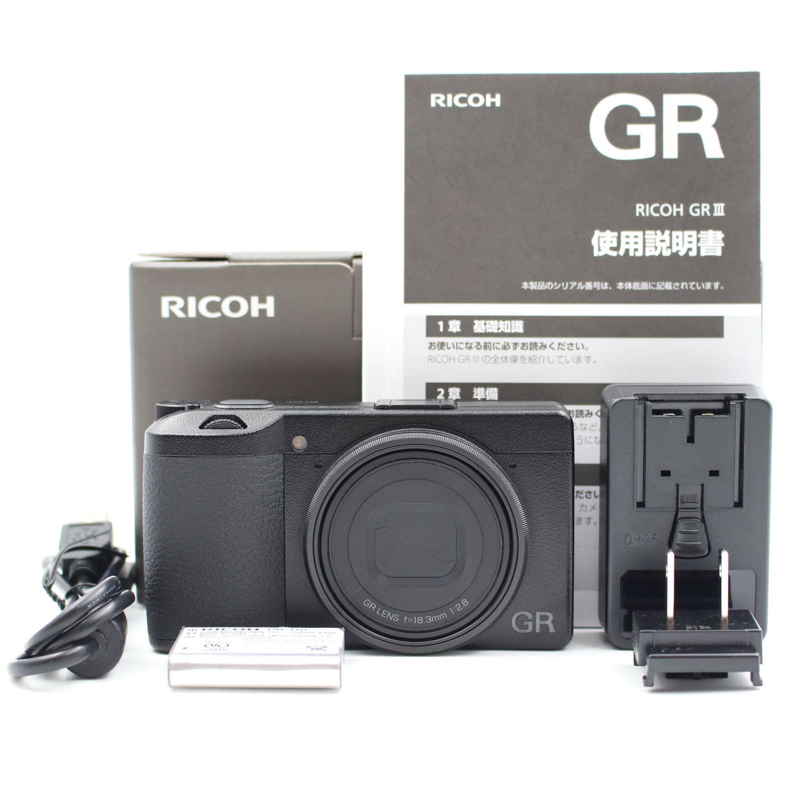シャッター数1853枚 上品 RICOH GR III ブラック コンパクトデジタルカメラ GR3 リコー