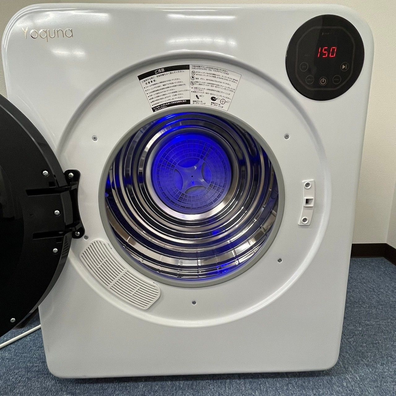 Yoquna 乾燥機 6kg UV照射 除菌機能 GDZ60-628ES 排気コネクタ用のネジ 