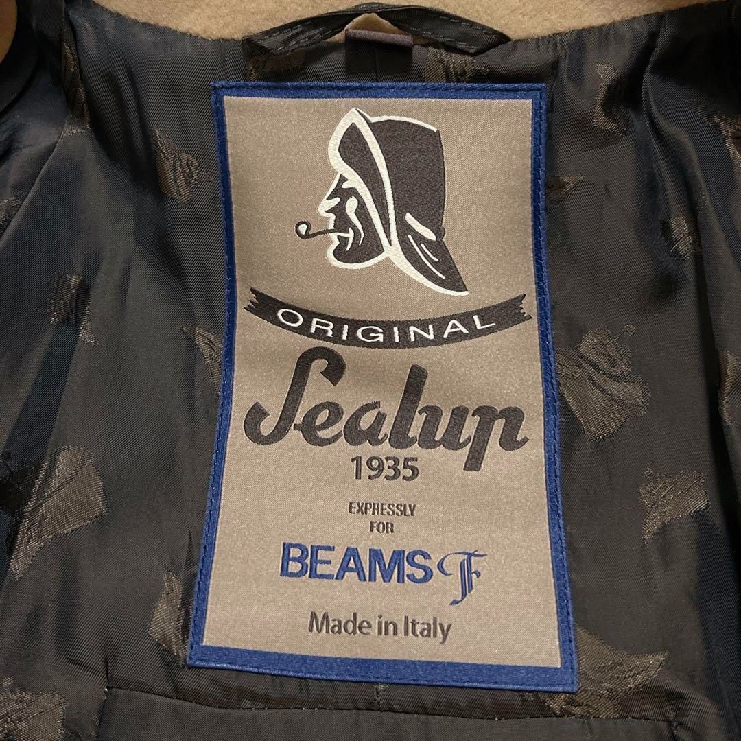 ベージュ ウール