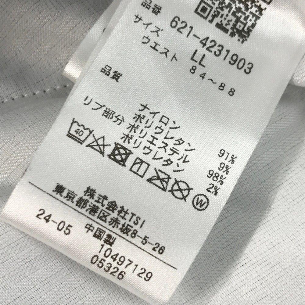 サイズ：LL PING ピン 2024年モデル ストレッチ ジョガーパンツ