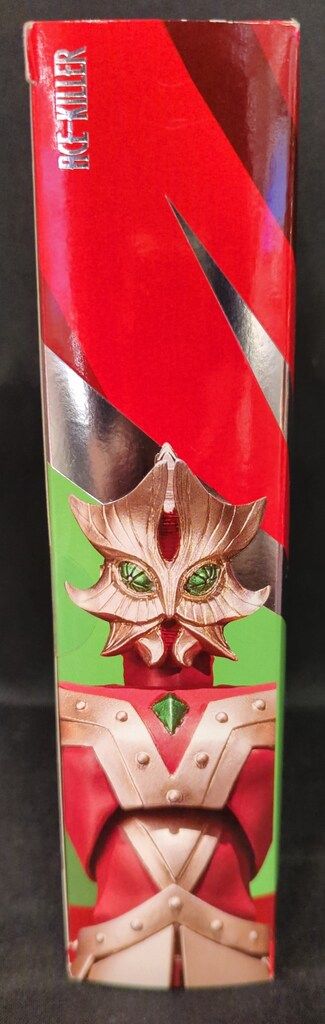 ウルトラアクトエースロボット&ゴルゴダ星セット + エースキラー + 5