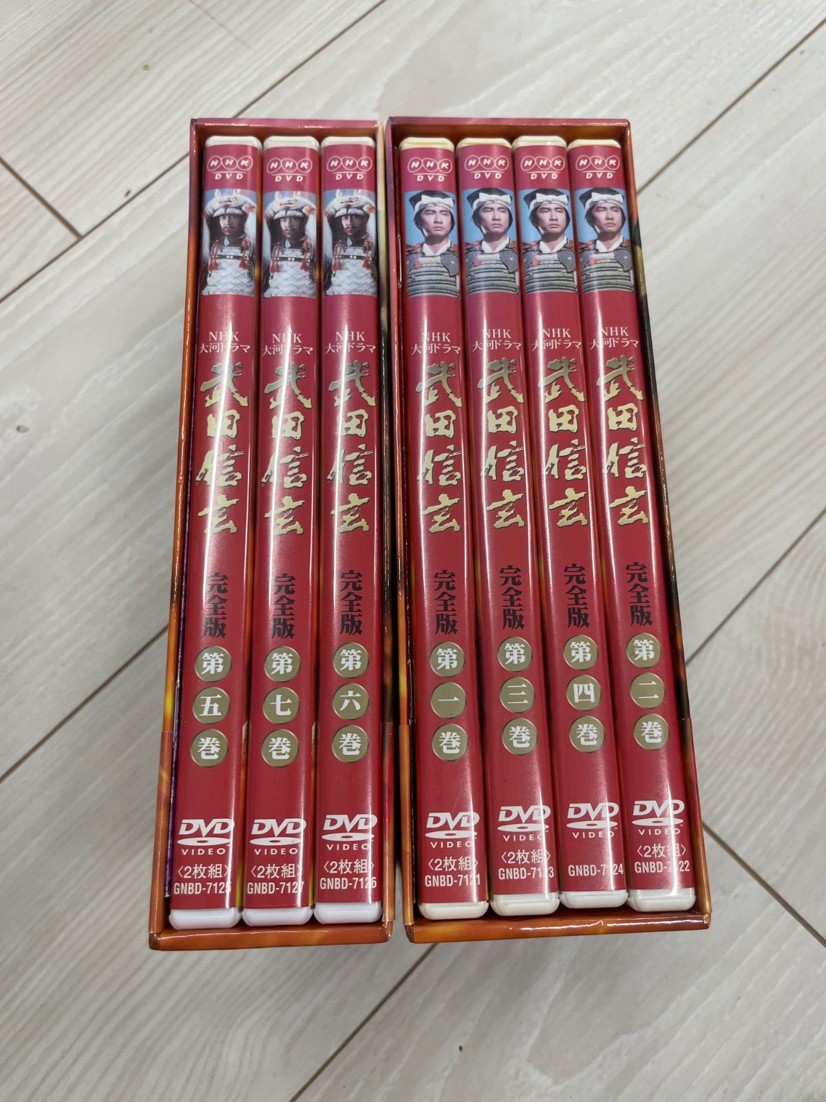 NHK大河ドラマ 武田信玄 完全版 全7巻 DVDBOX