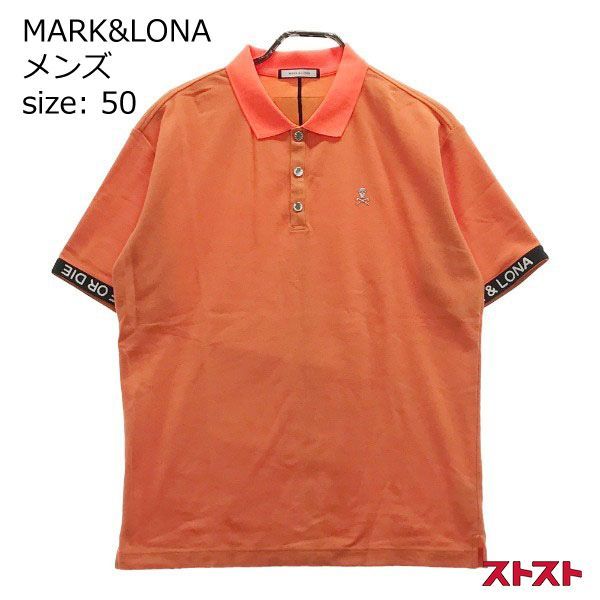 MARK&LONA マークアンドロナ 2021年モデル 半袖ポロシャツ 50 