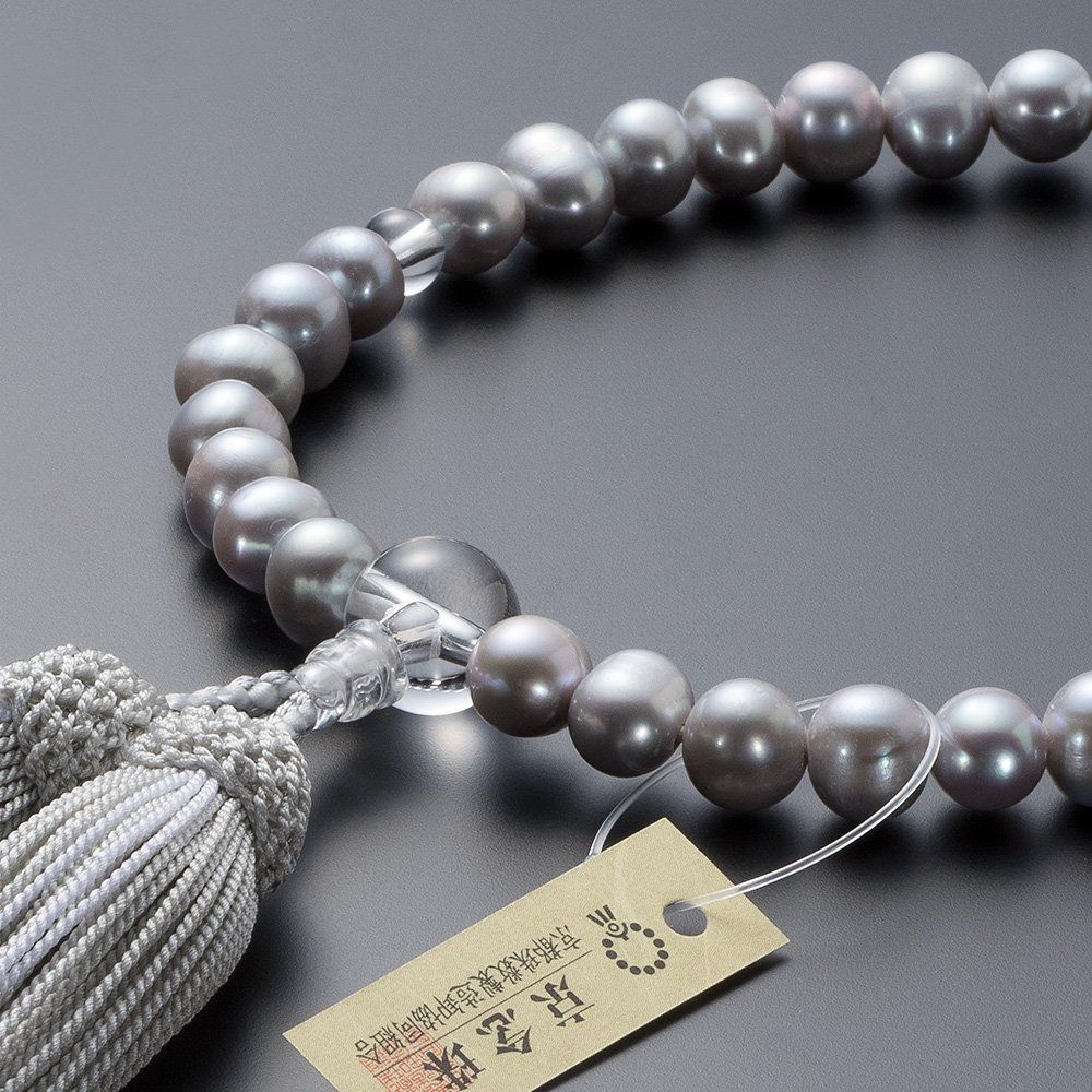 8mm玉
