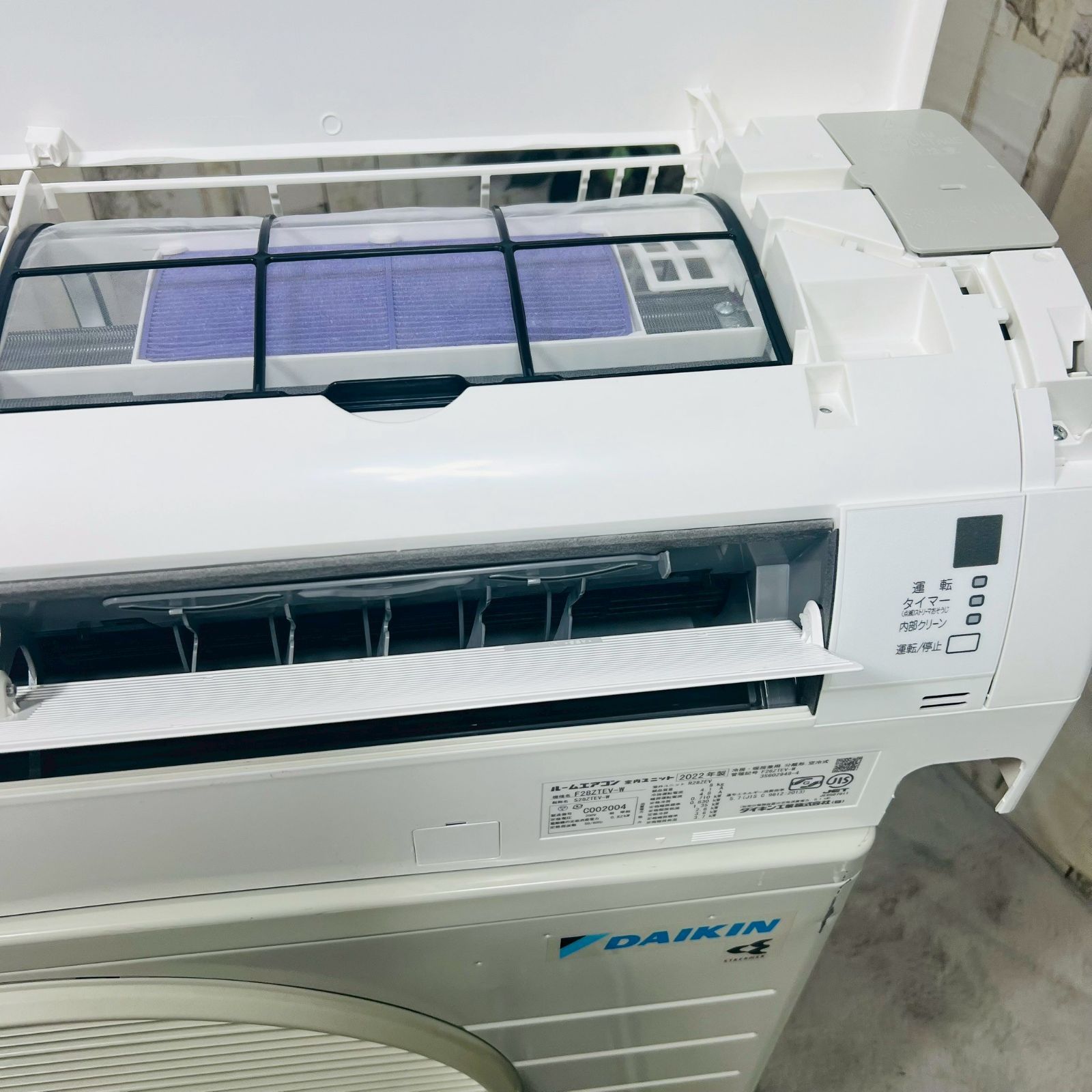 エアコン
