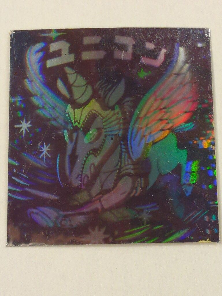 巨匠 美の壺 真作美品】 澤清嗣 信楽茶碗 沓茶碗 共箱・ 【巨匠 美の壺