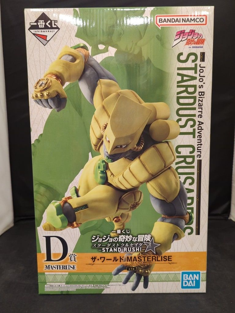 BANDAI SPIRITS 一番くじ ジョジョの奇妙な冒険 スターダスト