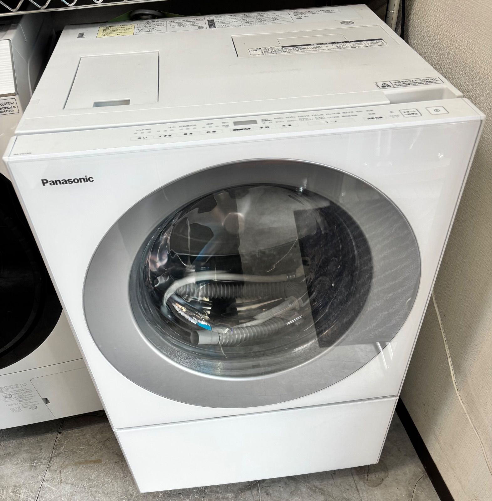 Panasonic ドラム式洗濯乾燥機