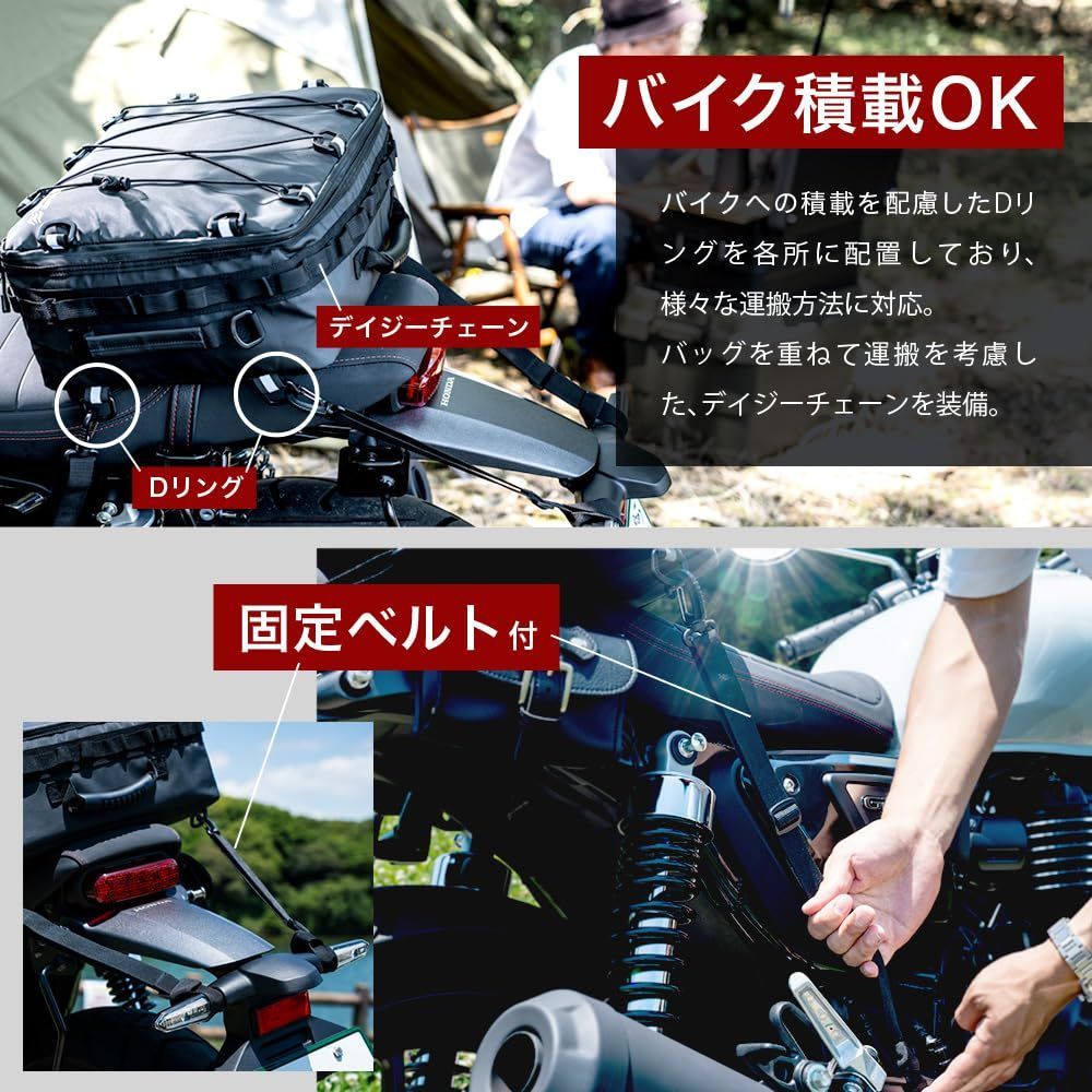 保温バッグ