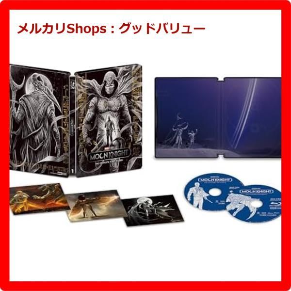 新品未開封☆ ムーンナイト Blu-ray コレクターズ・エディション