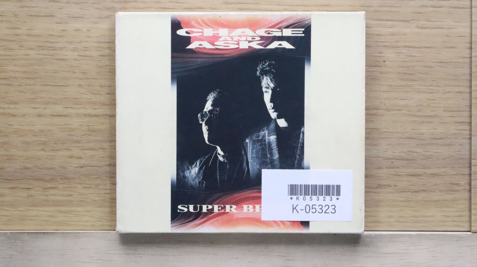 CHAGE and ASKA 完全未開封韓国版CDアルバム コレクションレア２枚 邦楽
