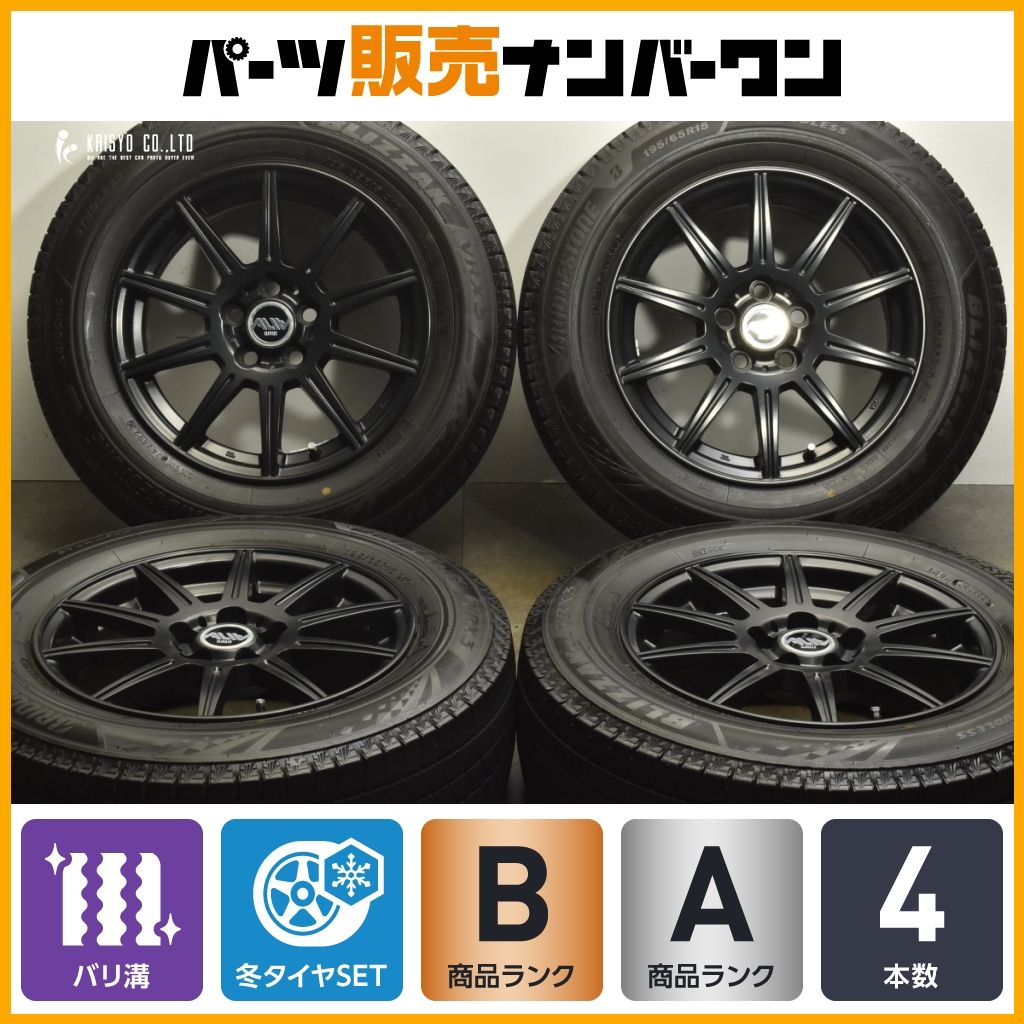 195/65R15 バリ溝 GoodYear 夏タイヤ 195/65R15 バリ溝 GoodYear 夏タイヤ 楽天市場】195／65R15