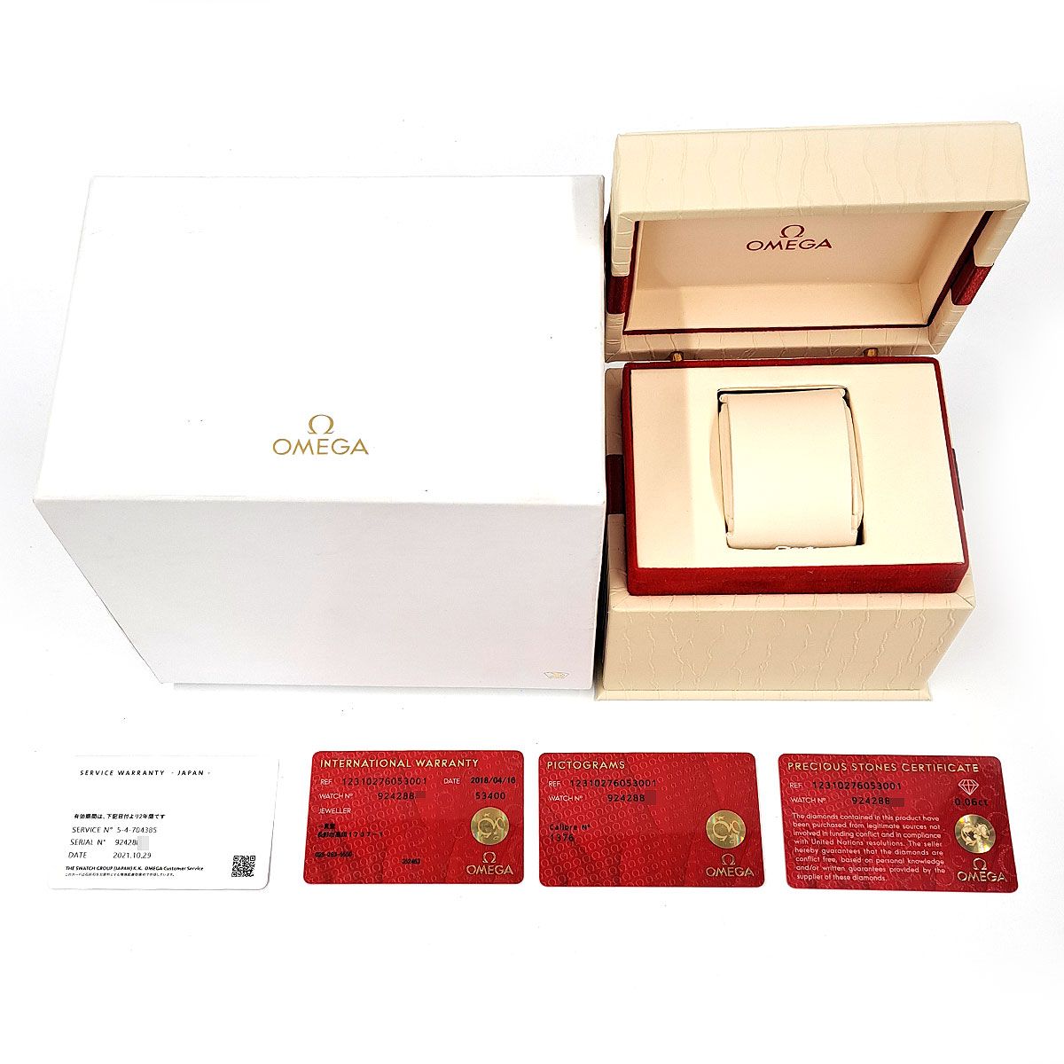 オメガ コンステレーション ブラッシュ フェザー 12Pダイヤ 123.10  