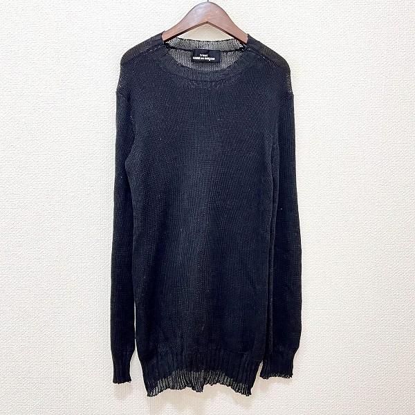 トリコ　コムデギャルソン　紺　ニット セーター snc トリココムデギャルソン tricot COMME des GARCONS ニット