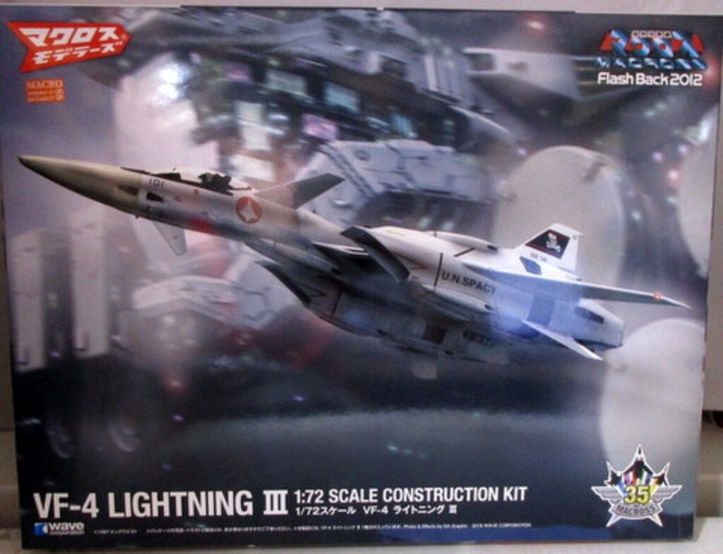 未開栓/サントリー/トリス/デルクス/ウイスキ/グラス/720ml37%/a32 未開栓/サントリー/トリス/デルクス/ウイスキ/グラス/720ml37%/a32