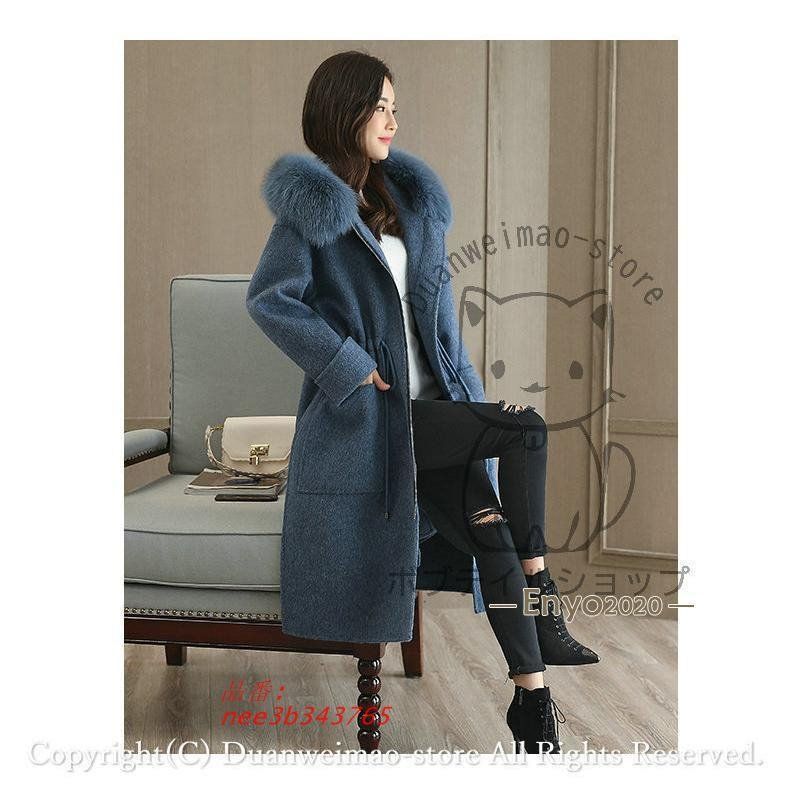 Rirandture フード付きファー付きチェスターコート