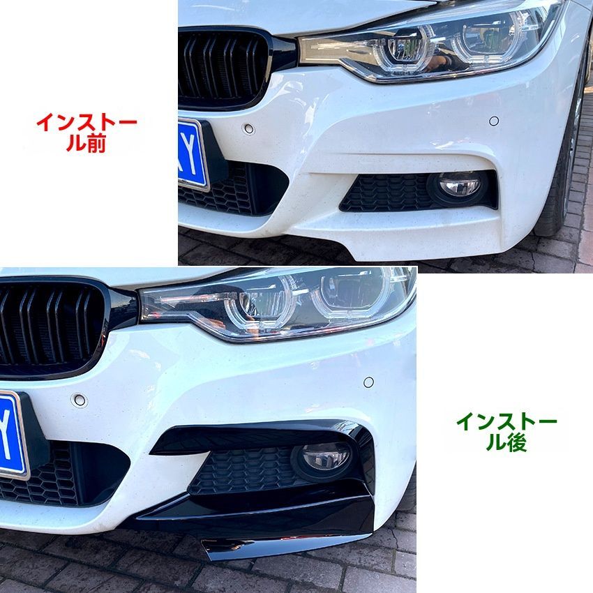 送料無料 BMW 3シリーズ F30 Mパック 2013-2019