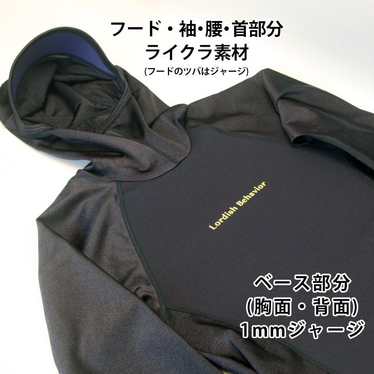 新品 Lordish Behavior タッパー 長袖 Lordish Behavior：2mm コンプレッション 長袖タッパー バック
