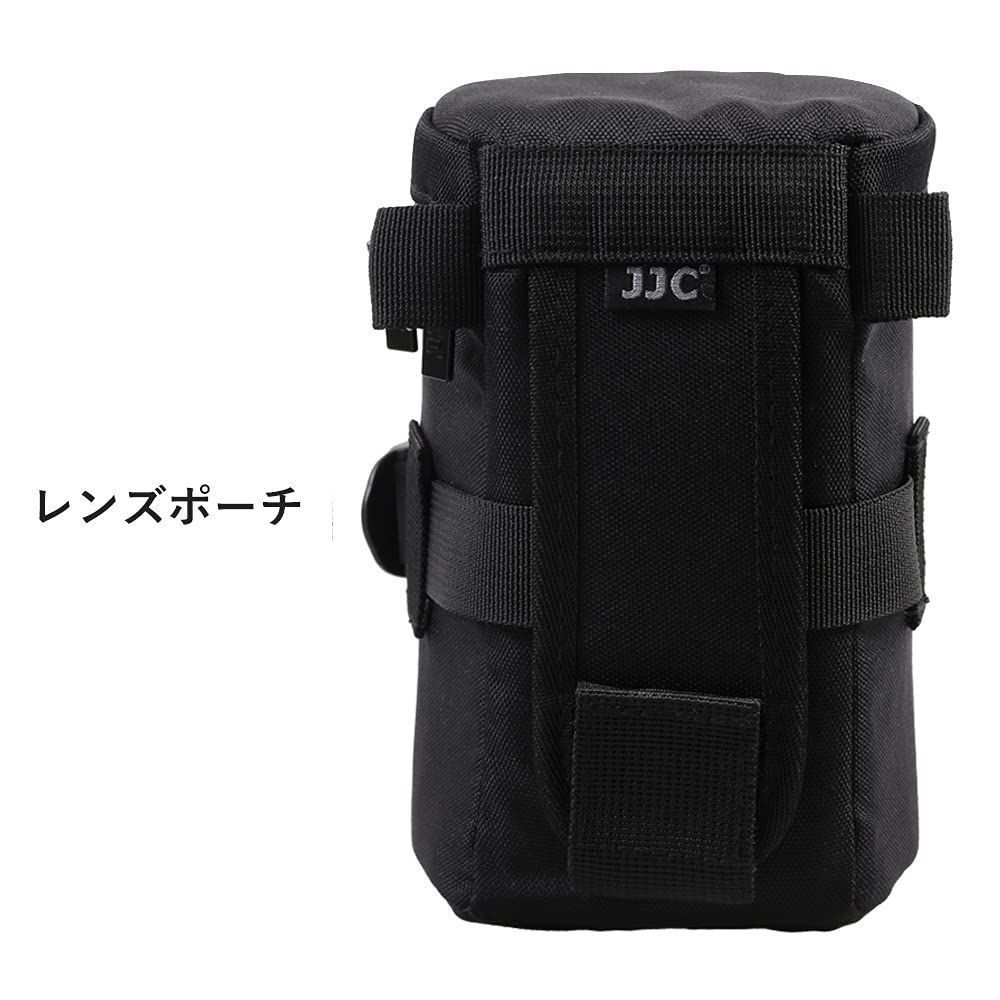 特価商品】JJC レンズポーチ レンズケース (レンズサイズ 80 x 155ｍｍ
