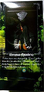 中古】 CCP×フィギュア王 究極限定 1/6特撮シリーズ Vol.042 宇宙恐竜