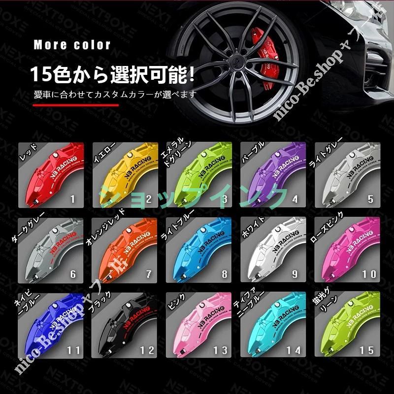 専用! ベンツ Sクラス 5AA-223063 左ヘッドランプASSY S500 4マチック