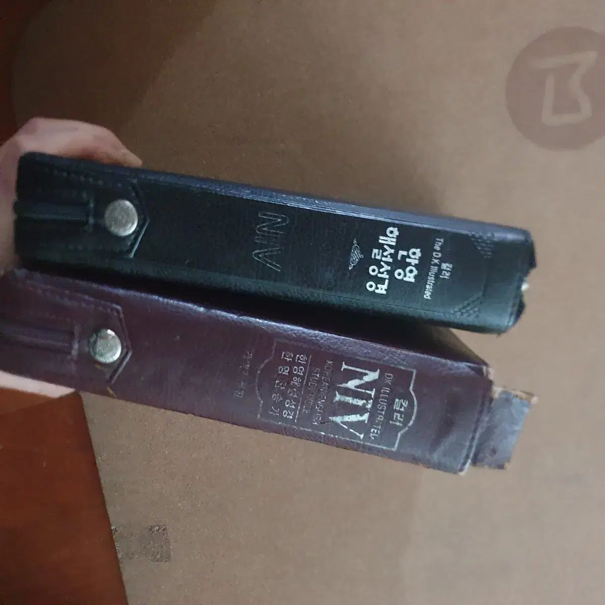 NIV