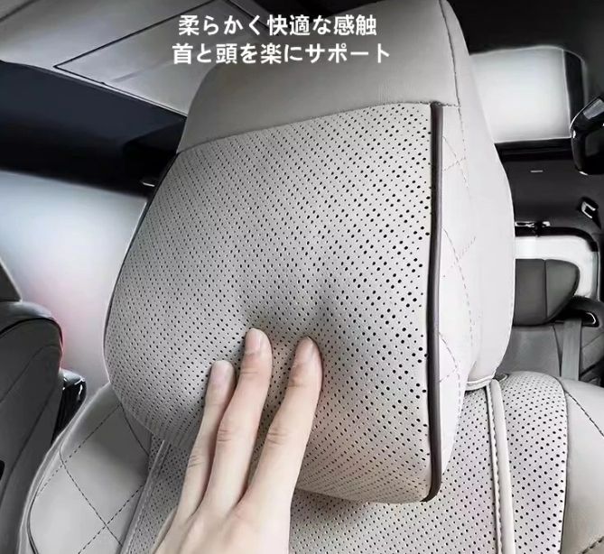 アルファード 40系：純正 ヘッドレストピロー : エピックス