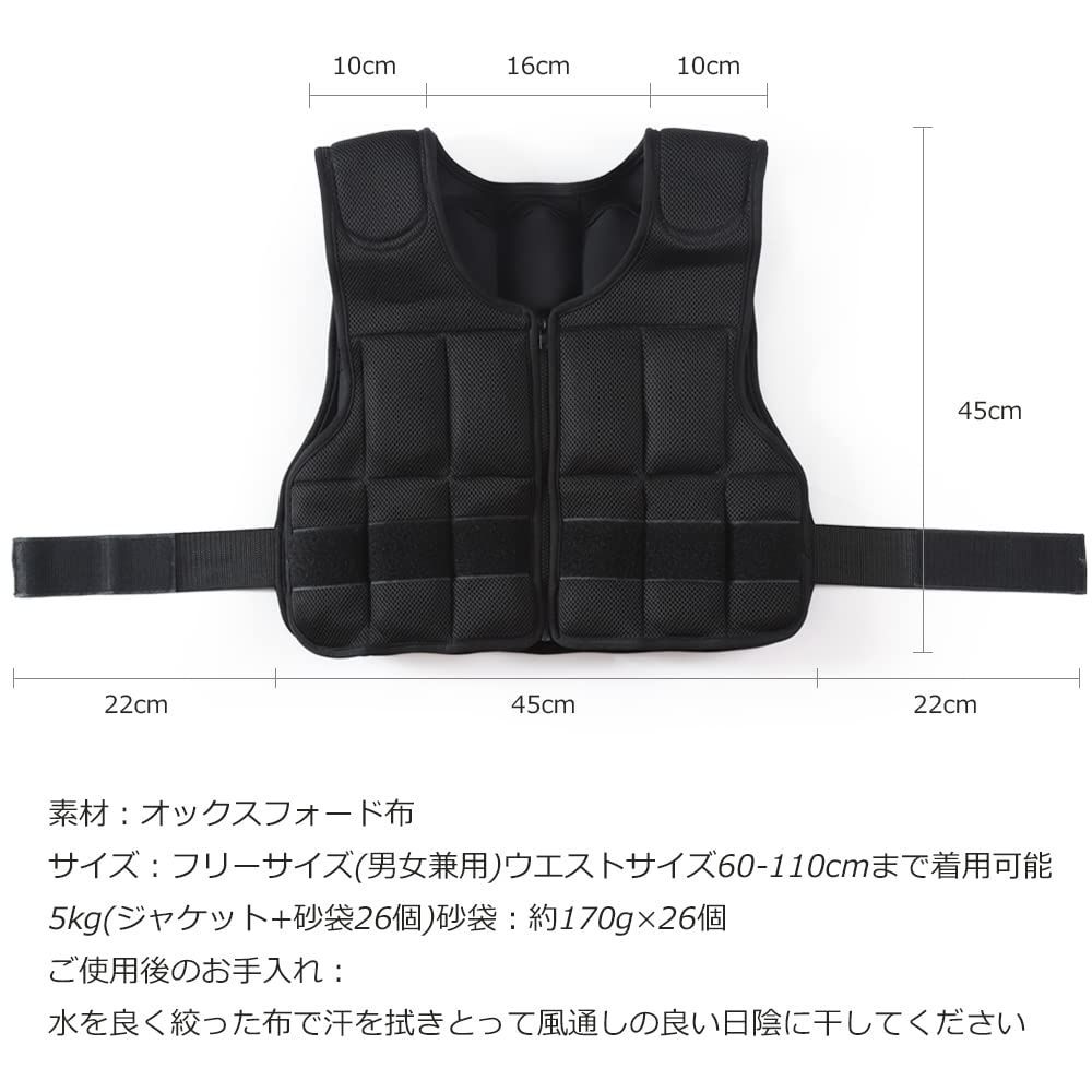 AIFY ウエイトベスト ウエイトジャケット 重量調節可 5kg 10kg 15 Amazon.co.jp: AIFY ウエイトベスト ウエイトジャケット 加重