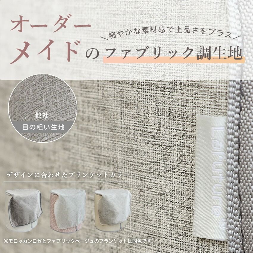 ロイヤルパネルヒーター