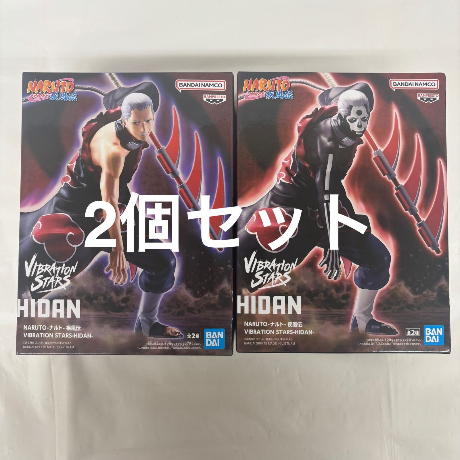 未開封 NARUTO-ナルト- 疾風伝 VIBRATION STARS 飛段 フィギュア