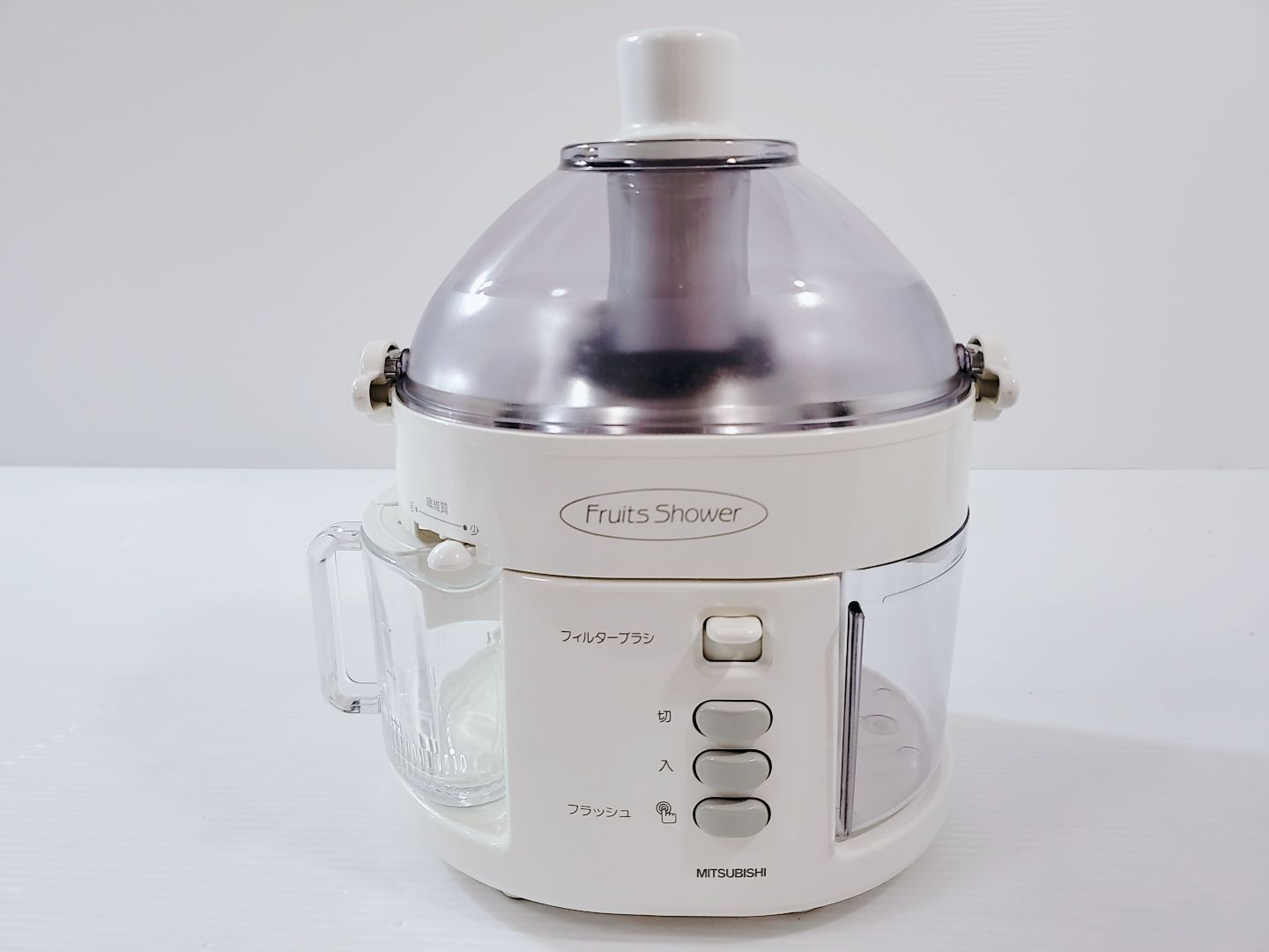 三菱 ジューサーミキサー