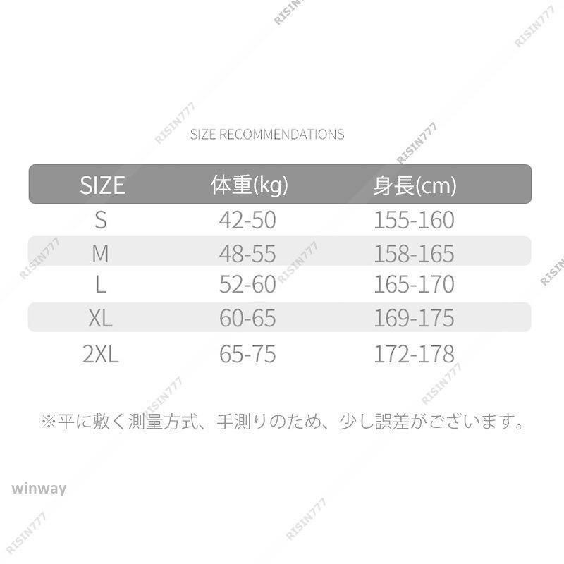 ウェットスーツ レディース