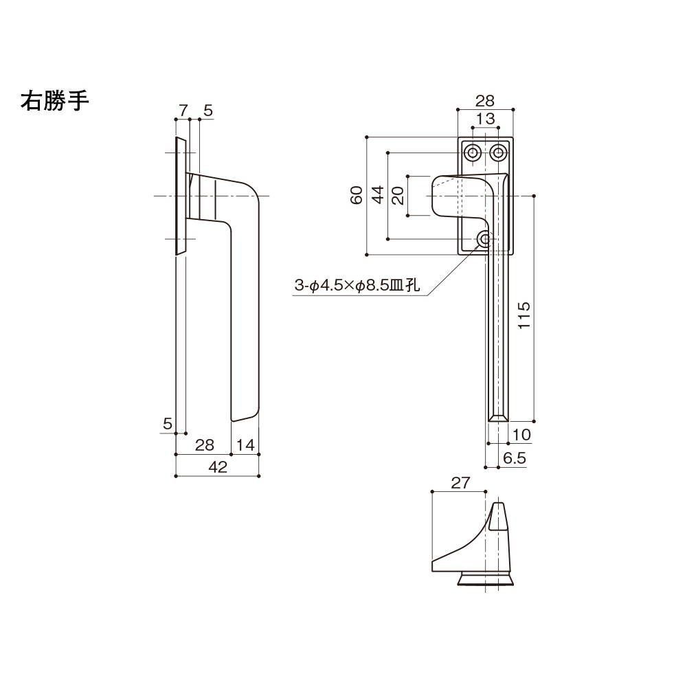 R カムラッチハンドル DC-610 TR 開窓 中西産業