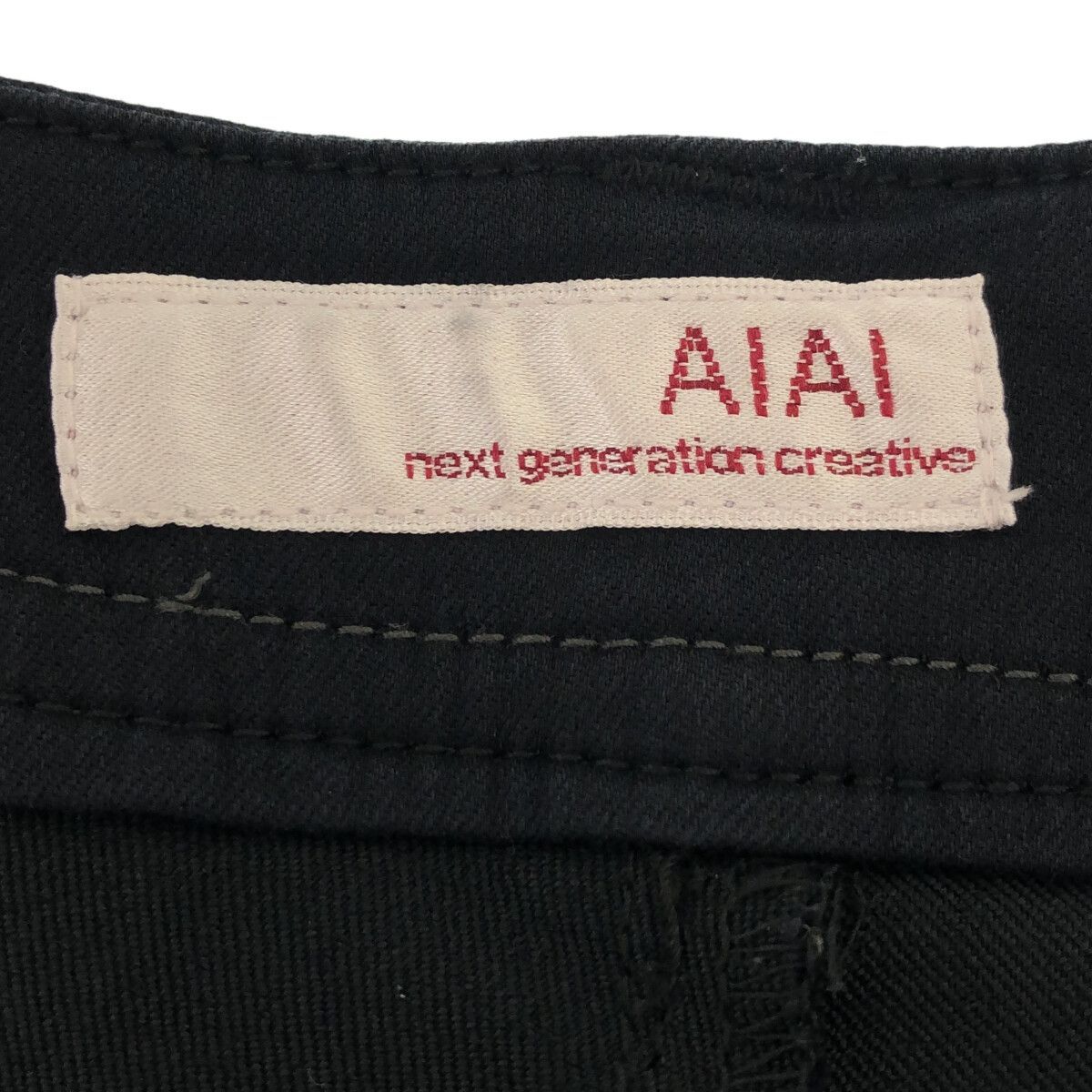 訳アリ】 AIAI アイアイ パンツ シンプル きれいめ カジュアル