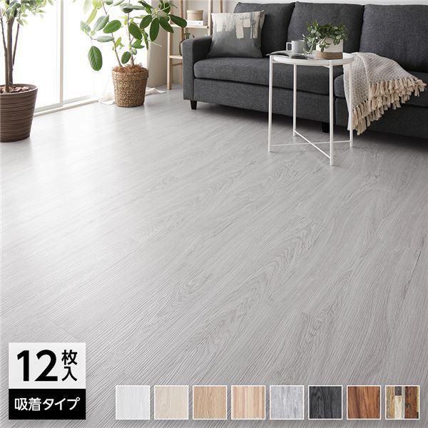 玄関マット フロアマット 屋内外兼用 裁断自由 90cm×7m 2404 屋外 玄関