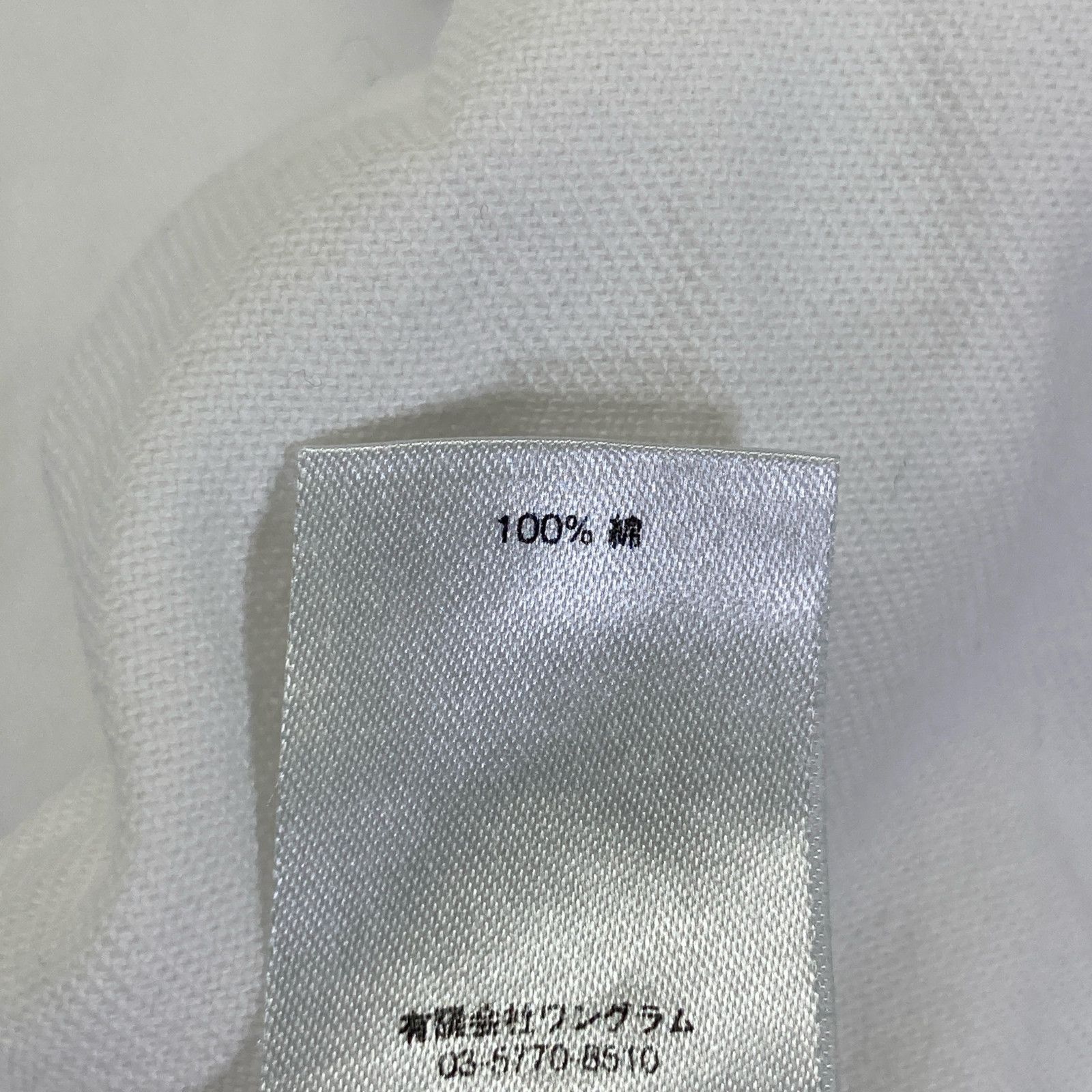 Supreme シュプリーム