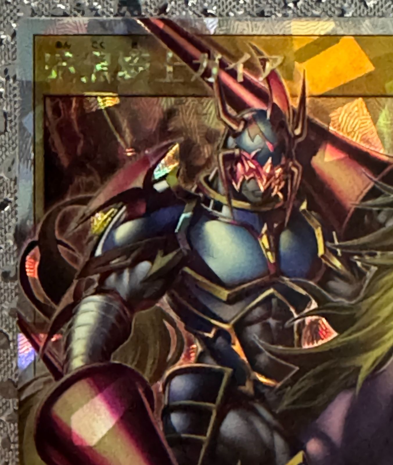 暗黒騎士ガイア 暗黒騎士ガイア[Vol.1復刻パック]【遊戯王トレカお買得価格通販